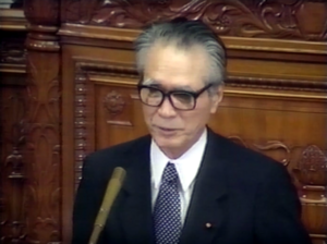 Tomiichi Murayama cropped Tomiichi Murayama 19940720
