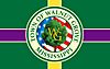 Flag of Walnut Grove, Mississippi