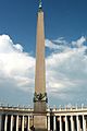 Vatican Piazza San Pietro Obelisk slim