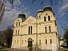 Vidin St Demetrius Cathedral 2.jpg