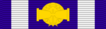 Vietnam Psychological Warfare Medal ribbon-First Class.svg