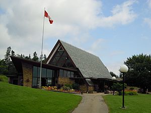 Visitor Centre at the Alexander Graham Bell National Historic Site of Canada.JPG