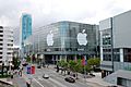 WWDC 2011 Moscone West Exterior