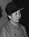 Yuriko, Princess Mikasa 1980