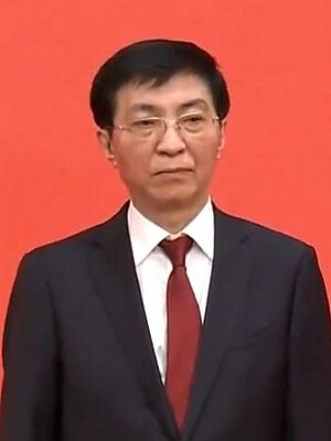 王沪宁 Wang Huning 20221023