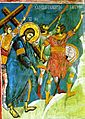 14th-century fresco of Jesus Christ bearing the cross, Visoki Dečani, Kosovo
