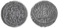Akçe - Musa Çelebi