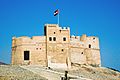 Al Bithnah Fort, Fujairah, UAE
