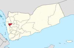 Al Mahwit in Yemen.svg