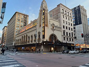 Apple Tower Theatre.jpg