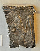 Archer wearing feather headdress. Alabaster. From Nineveh, Iraq. Reign of Ashurbanipal II, 668-627 BCE. The Burrell Collection, Glasgow, UK