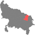 Basti division