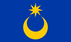 City Flag of Portsmouth