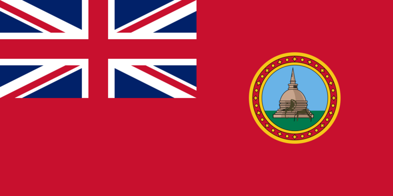 Civil Ensign of Ceylon (1875–1948)