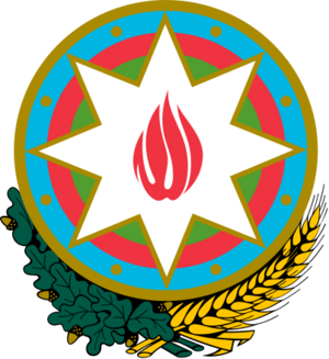Coat of arms of Azerbaijan