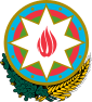 Emblem of Nakhchivan