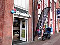 Dominos Pizza Nieuw-Vennep