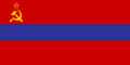 Flag of the Armenian Soviet Socialist Republic (1952–1990)