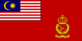 Flag of the Malaysian Army