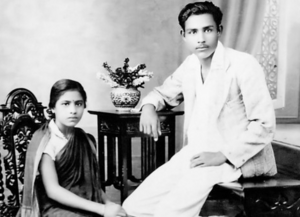 Gajanan Madhav Muktibodh with his wife