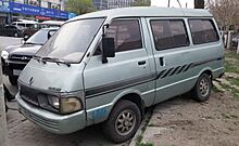 Golden Dragon XML6402 02 China 2017-03-30