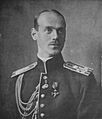 GrandDukeMikhailAlexandrovich--nsillustratedwar04londuoft