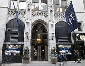Hampton Shops Building 18 East 50th Street entrance