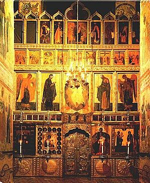 Iconostasis in Moscow