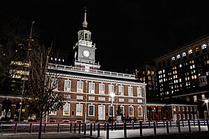 Independence Hall at Night