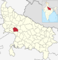 India Uttar Pradesh districts 2012 Mainpuri