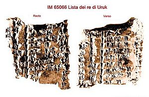 Lista dei re di Uruk (Tavoletta)