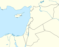 Tartus is located in Eastern Mediterranean