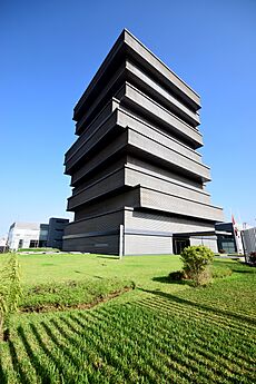 Ministerio de Educación, Lima, Peru