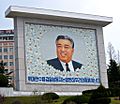 Mural of Kim Il Sung