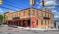 National Biscuit Company Complex, Pearl St, Albany NY