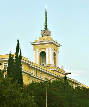 Naval Academy, Varna (70 percent)