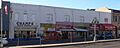 Nogales, Arizona 142-154 Grand Ave (2)