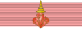 Order of Chula Chom Klao - 1st Class (Thailand) ribbon