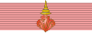 Order of Chula Chom Klao - 1st Class (Thailand) ribbon