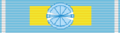Order of the Quetzal - Grand Cross (Guatemala) - ribbon bar