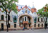 Pałac Rajhla (Galeria Sztuki Współczesnej) w Suboticy.jpg