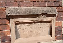 Panagia Eleousa Nottingham inscription