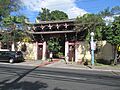Pao Ong Kong Temple Pasay City 10