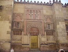 Puerta O3 de la Mezquita de Córdoba