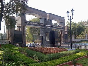 RSTM Nagpur University