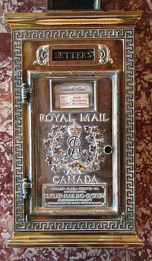 Royal Mail