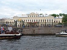 Saint Petersbourg Musée littéraire Anna Akhmatova bis
