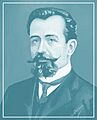 Senador Rosa e Silva