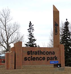 Strathcona Science Park.JPG