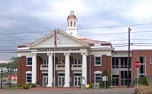 Sullivan County Courthouse in Blountville